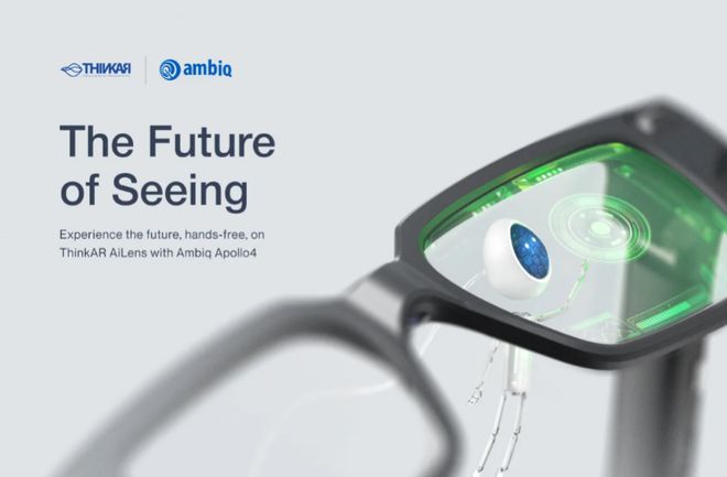 IN to the Future 红杉爱科学麻将胡了试玩CES 2025回顾：DIVE(图15)
