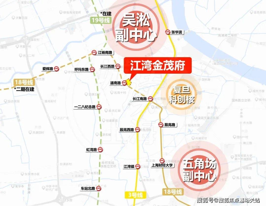 中心(营销中心)楼盘欢迎您-小区环境-户型-价格-地址-楼盘详情-周边配套PG麻将胡了2模拟器江湾金茂府(售楼处)首页网站-2025江湾金茂府销售(图15)