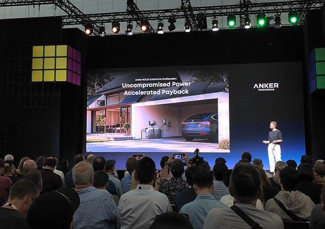 先出牌！强悍充电产品外这款派对神器太酷了麻将胡了试玩Anker安克IFA25率(图5)