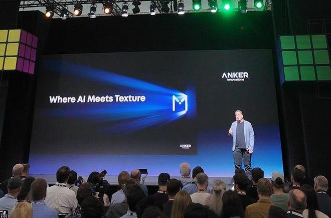 先出牌！强悍充电产品外这款派对神器太酷了