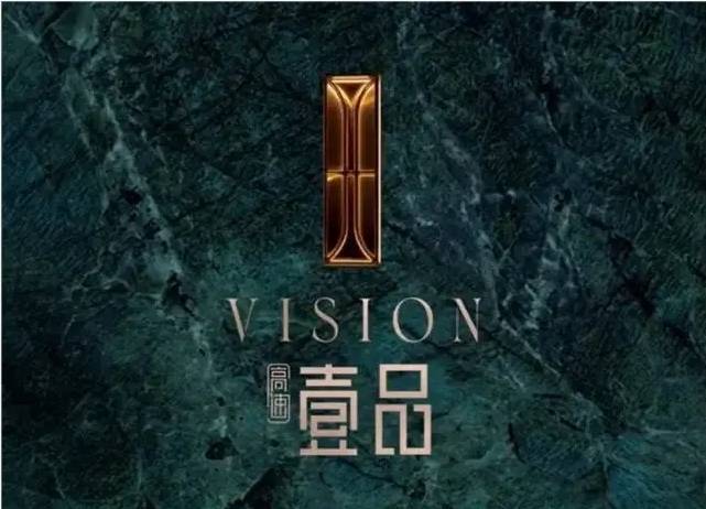 壹品购房热线电话号码多少麻将胡了2模拟器合肥高速(图2)