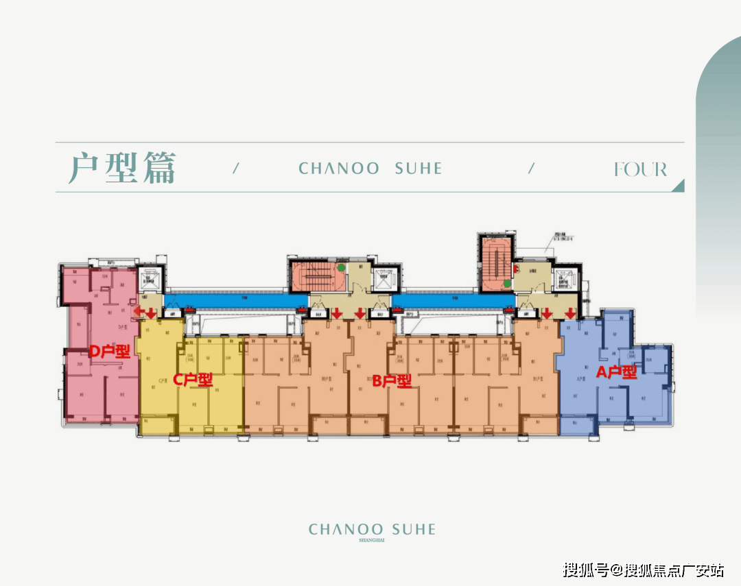 象屿苏河琹庐(售楼处)官方网站-象屿苏河琹庐销售中心(营销中心)-象屿苏河琹庐楼盘欢迎您-小区环境-户型-价格-地址-楼盘详情-周边配套-售楼处电话-交房时间(图1)