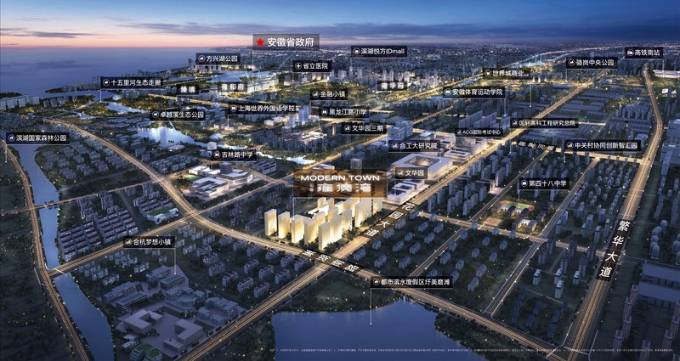 -合肥房价【新站新房价格】麻将胡了网址新站区在售房源(图2) -合肥房价【新站新房价格】麻将胡了网址新站区在售房源(图2)